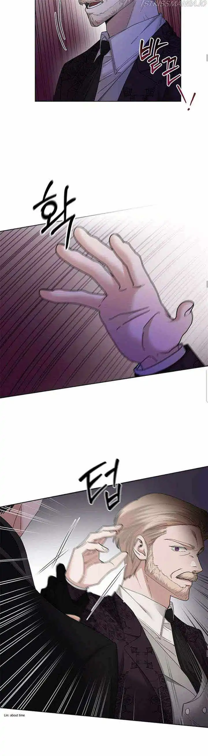 I Don't Love You Anymore Chapter 60 35
